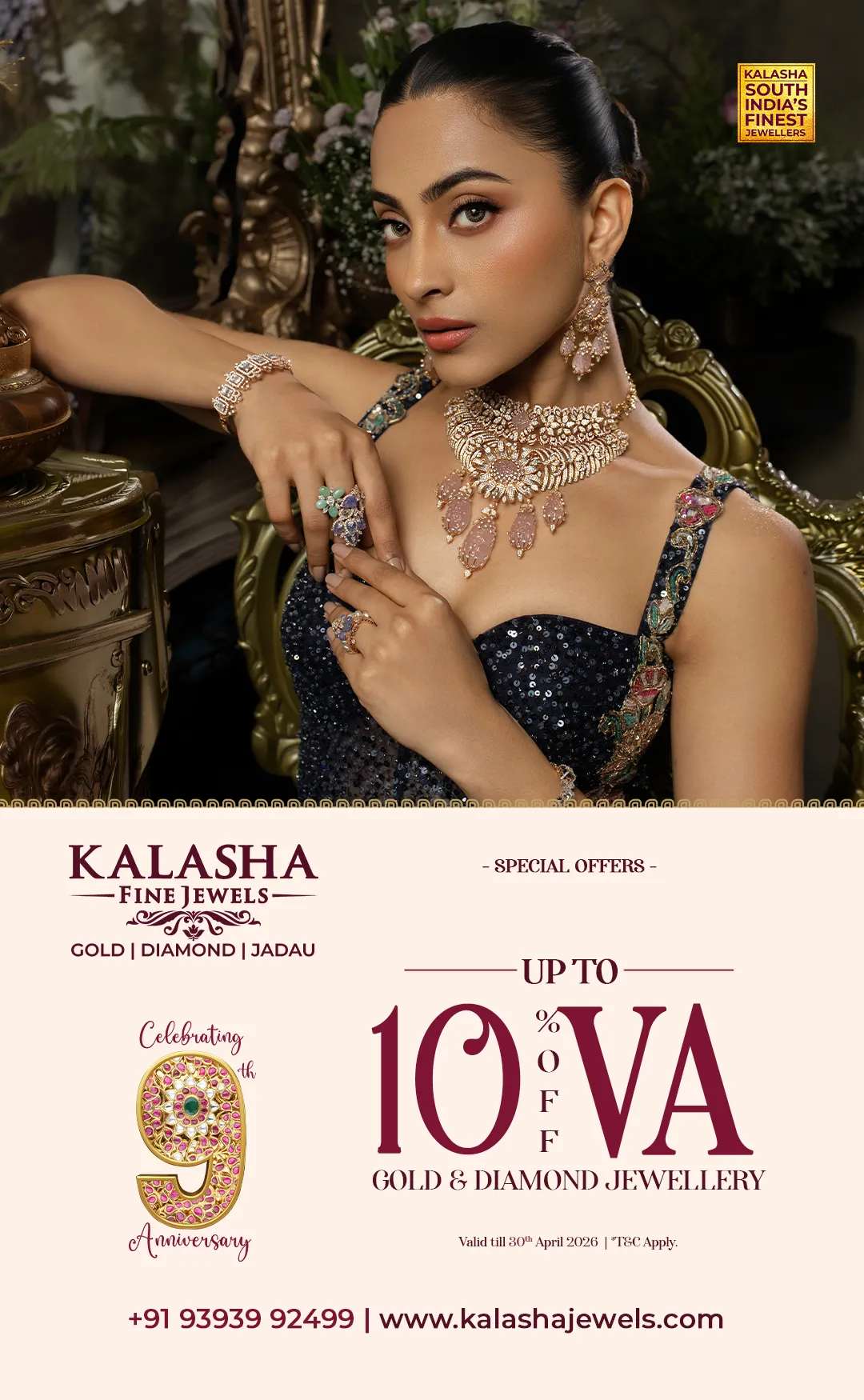 Kalasha Fine Jewels